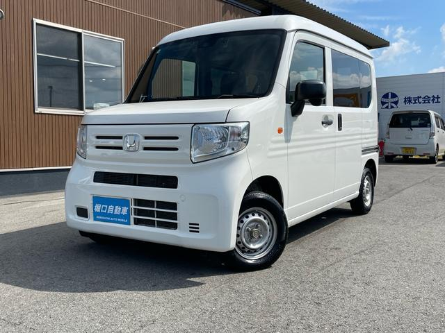 ホンダ 商用バン Ｎ−ＶＡＮ