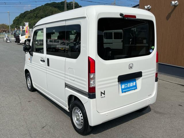 ホンダ 商用バン Ｎ−ＶＡＮ|中古トラックの販売・買取・査定のアイナビ
