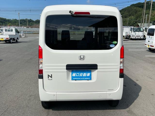 ホンダ 商用バン Ｎ−ＶＡＮ|中古トラックの販売・買取・査定のアイナビ