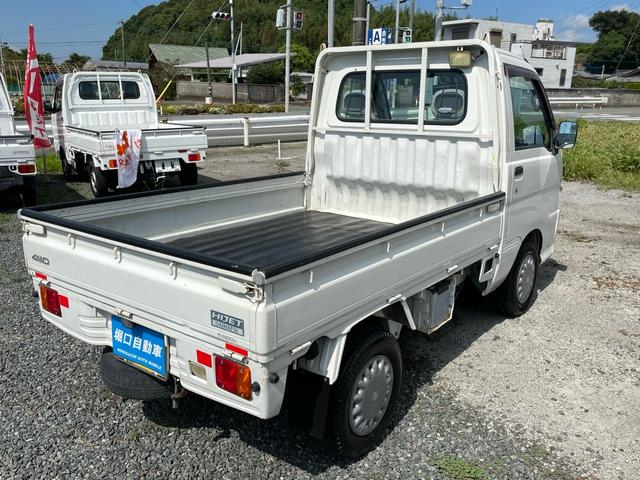 ダイハツ 軽トラック ハイゼットトラック|中古トラックの販売・買取・査定のアイナビ