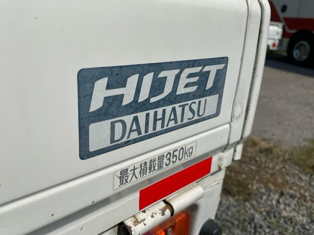 ダイハツ 軽トラック ハイゼットトラック|中古トラックの販売・買取・査定のアイナビ
