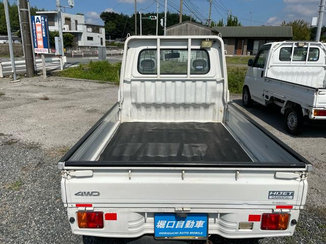 ダイハツ 軽トラック ハイゼットトラック|中古トラックの販売・買取・査定のアイナビ