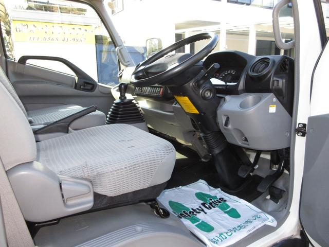 トヨタ ウイング車|中古トラックの販売・買取・査定のアイナビ