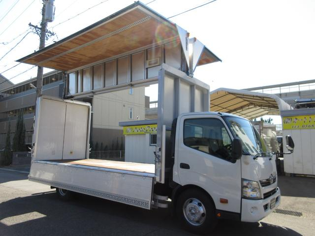 トヨタ ウイング車|中古トラックの販売・買取・査定のアイナビ