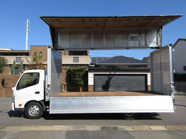 トヨタ ウイング車|中古トラックの販売・買取・査定のアイナビ