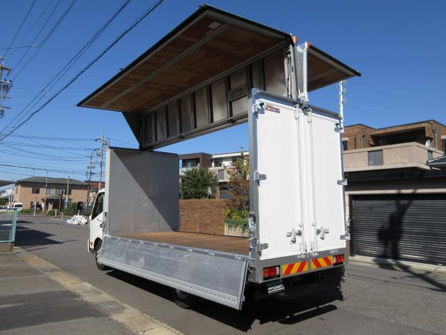 トヨタ ウイング車|中古トラックの販売・買取・査定のアイナビ