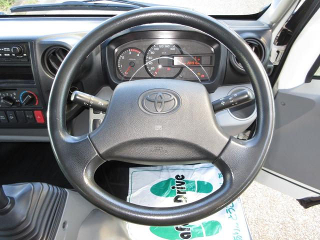 トヨタ ウイング車|中古トラックの販売・買取・査定のアイナビ