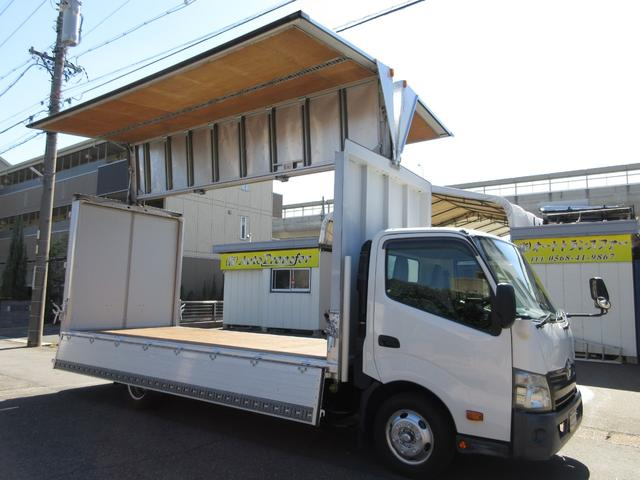 トヨタ ウイング車|中古トラックの販売・買取・査定のアイナビ