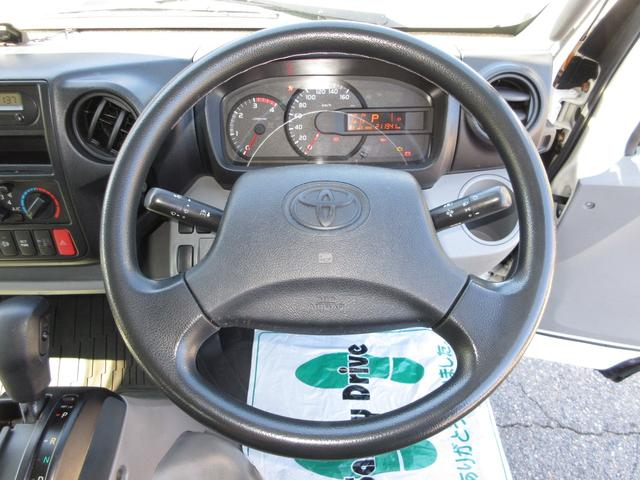 トヨタ ウイング車|中古トラックの販売・買取・査定のアイナビ