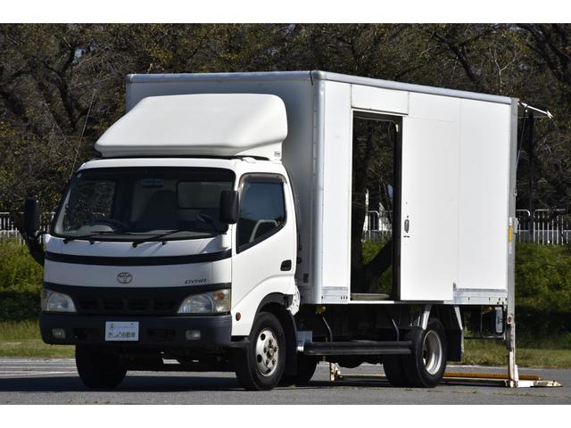 トヨタ バン車|中古トラックの販売・買取・査定のアイナビ