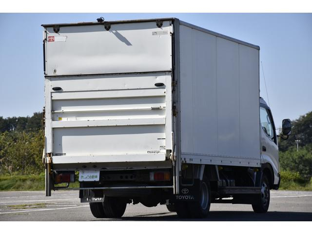 トヨタ バン車|中古トラックの販売・買取・査定のアイナビ