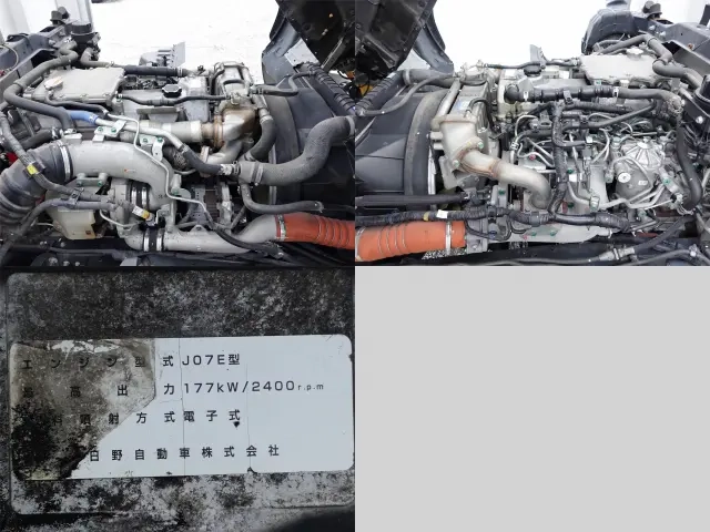 日野 ウイング車 レンジャー|中古トラックの販売・買取・査定のアイナビ