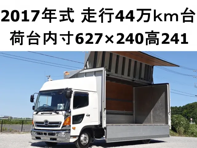 日野 ウイング車 レンジャー|中古トラックの販売・買取・査定のアイナビ