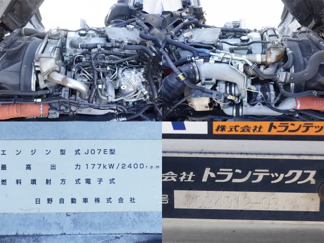 日野 ウイング車 レンジャー|中古トラックの販売・買取・査定のアイナビ