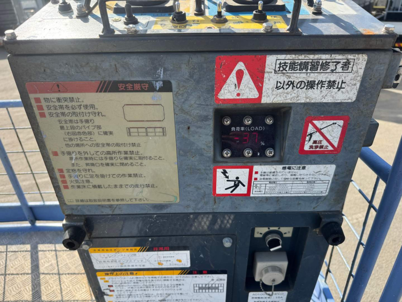 日野 特殊車両 デュトロ|中古トラックの販売・買取・査定のアイナビ