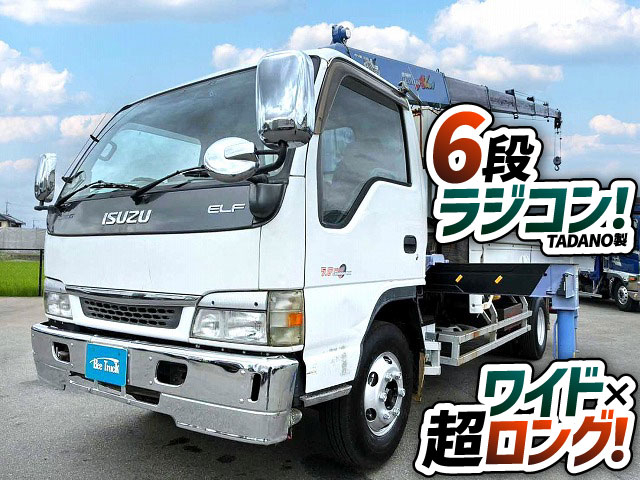 いすゞ ユニック エルフ|中古トラックの販売・買取・査定のアイナビ