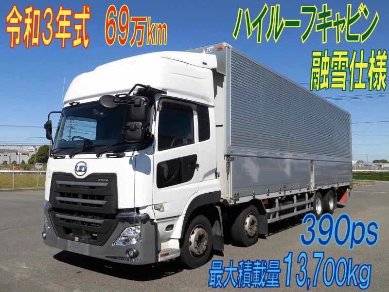 UDトラックス ウイング車|中古トラックの販売・買取・査定のアイナビ