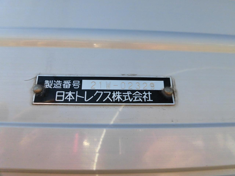 UDトラックス ウイング車|中古トラックの販売・買取・査定のアイナビ