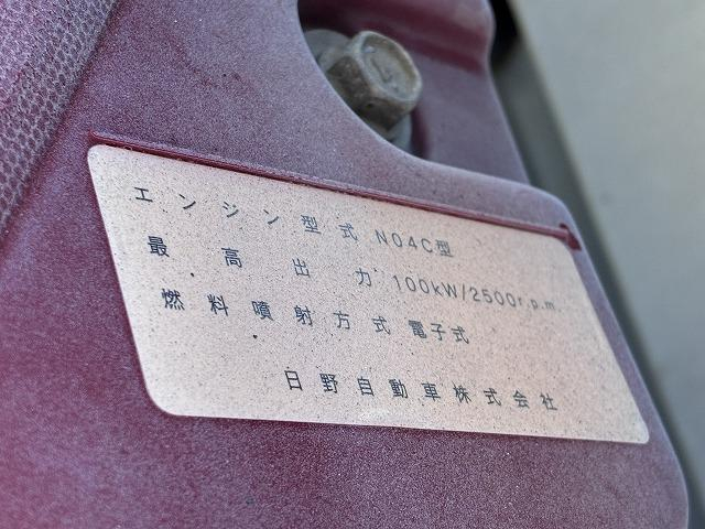 日野 平ボディ デュトロ|中古トラックの販売・買取・査定のアイナビ