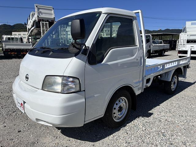 日産 平ボディ|中古トラックの販売・買取・査定のアイナビ