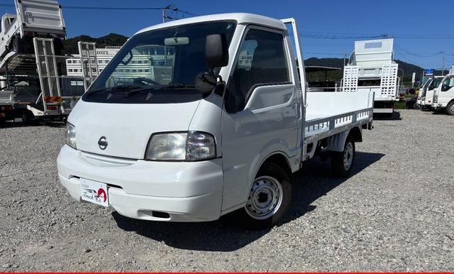 日産 平ボディ|中古トラックの販売・買取・査定のアイナビ