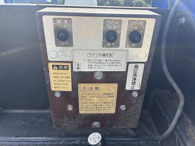 三菱ふそう 特殊車両 キャンター|中古トラックの販売・買取・査定のアイナビ