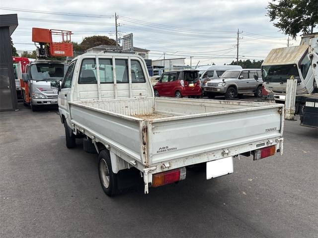 トヨタ その他|中古トラックの販売・買取・査定のアイナビ