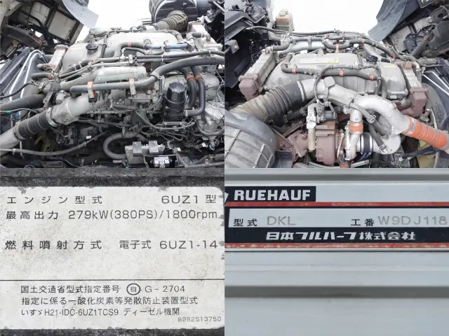 いすゞ ウイング車 ギガ|中古トラックの販売・買取・査定のアイナビ