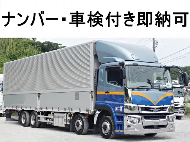 三菱 ウイング車 スーパーグレート|中古トラックの販売・買取・査定のアイナビ