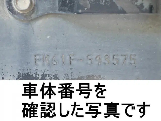 三菱 ウイング車 ファイター|中古トラックの販売・買取・査定のアイナビ