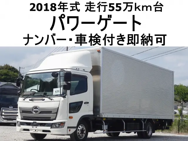日野 バン車 レンジャー|中古トラックの販売・買取・査定のアイナビ