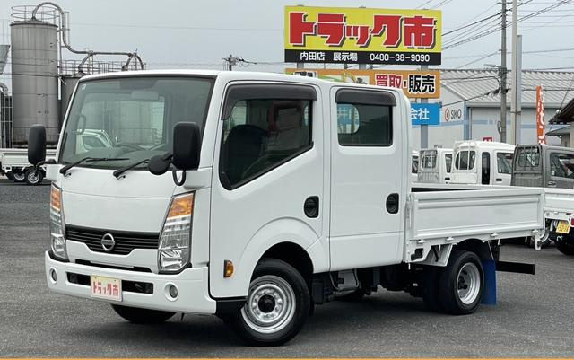 日産 Wキャブ|中古トラックの販売・買取・査定のアイナビ