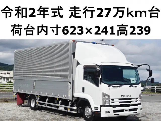 いすゞ ウイング車 フォワード|中古トラックの販売・買取・査定のアイナビ