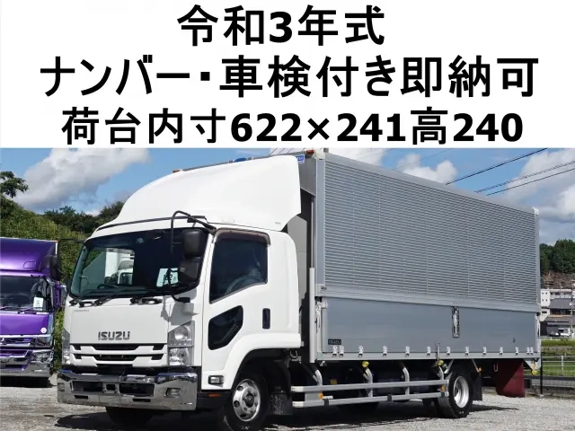 いすゞ ウイング車 フォワード|中古トラックの販売・買取・査定のアイナビ
