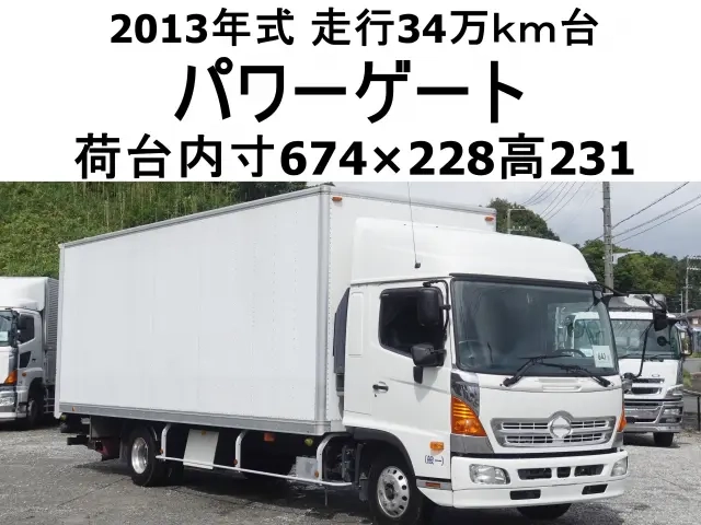 日野 バン車 レンジャー|中古トラックの販売・買取・査定のアイナビ