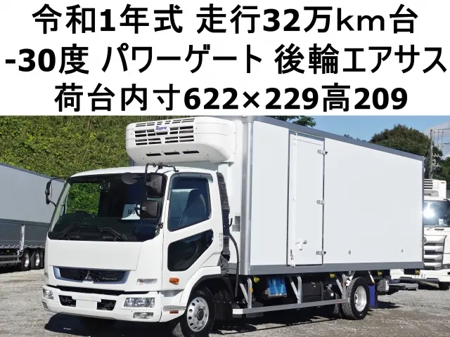 三菱 冷凍バン ファイター|中古トラックの販売・買取・査定のアイナビ