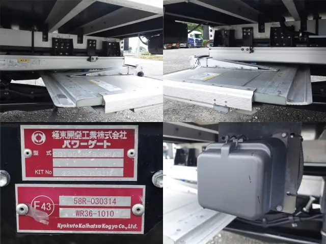 三菱 冷凍バン ファイター|中古トラックの販売・買取・査定のアイナビ