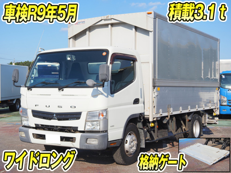 三菱ふそう ウイング車 キャンター|中古トラックの販売・買取・査定のアイナビ