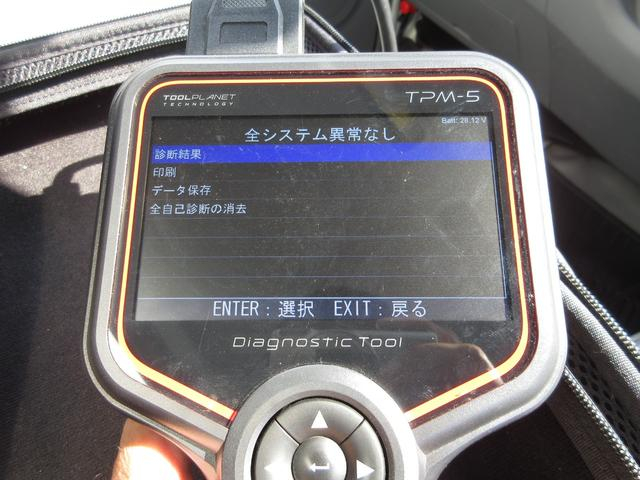 日野 バン車 デュトロ|中古トラックの販売・買取・査定のアイナビ