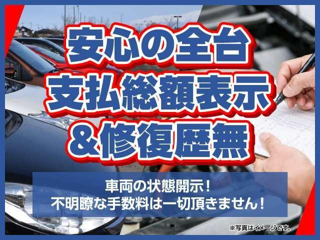 三菱ふそう 平ボディ キャンター|中古トラックの販売・買取・査定のアイナビ