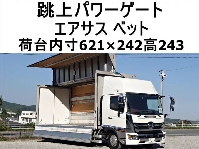 日野 ウイング車 レンジャー|中古トラックの販売・買取・査定のアイナビ