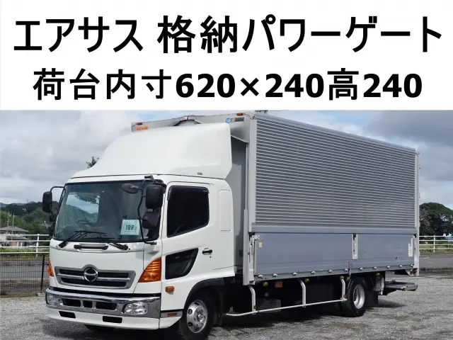 日野 ウイング車 レンジャー|中古トラックの販売・買取・査定のアイナビ