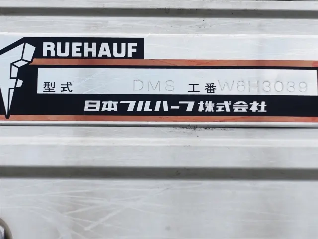 UDトラックス ウイング車 コンドル|中古トラックの販売・買取・査定のアイナビ