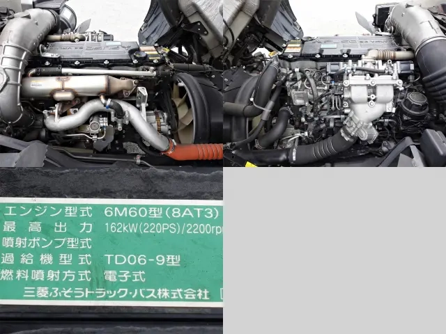 三菱 バン車 ファイター|中古トラックの販売・買取・査定のアイナビ