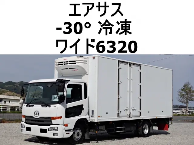 UDトラックス 冷凍バン コンドル|中古トラックの販売・買取・査定のアイナビ