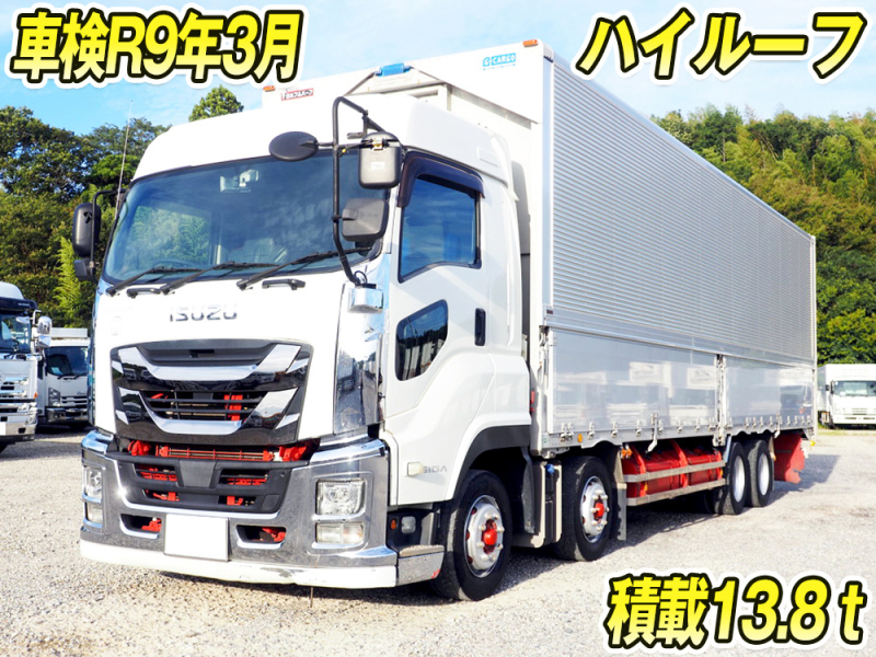 いすゞ ウイング車 ギガ|中古トラックの販売・買取・査定のアイナビ