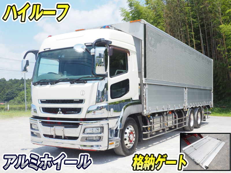 三菱ふそう ウイング車 スーパーグレート|中古トラックの販売・買取・査定のアイナビ