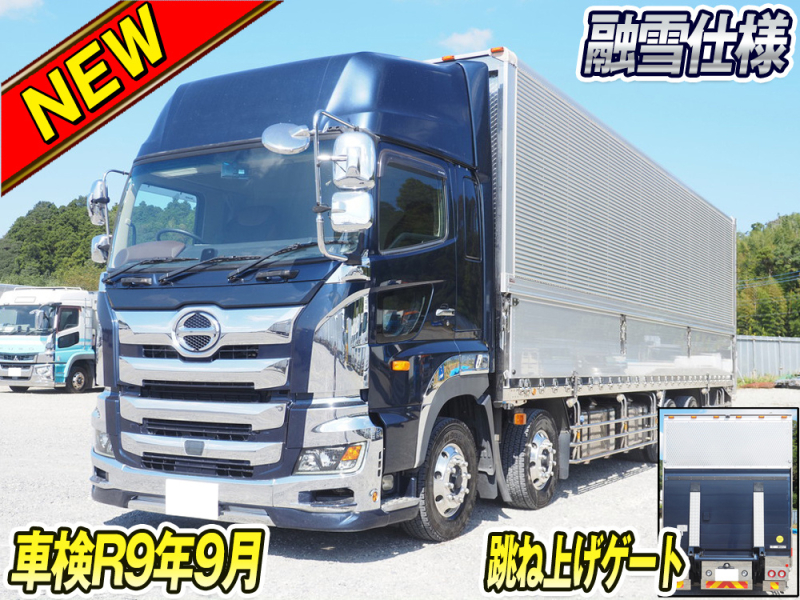 日野 ウイング車 プロフィア|中古トラックの販売・買取・査定のアイナビ