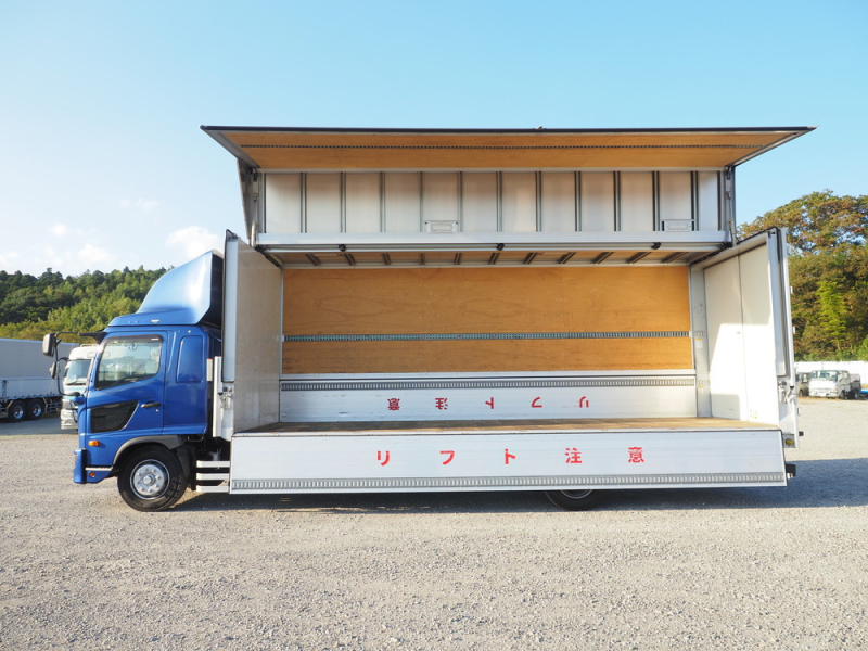 日野 ウイング車 レンジャー|中古トラックの販売・買取・査定のアイナビ