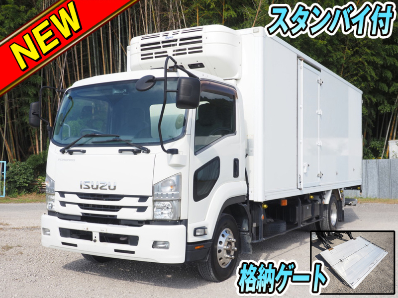 いすゞ 冷凍バン フォワード|中古トラックの販売・買取・査定のアイナビ